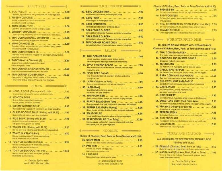 Thai Corner Restaurant - Lakewood, CA menu_pic