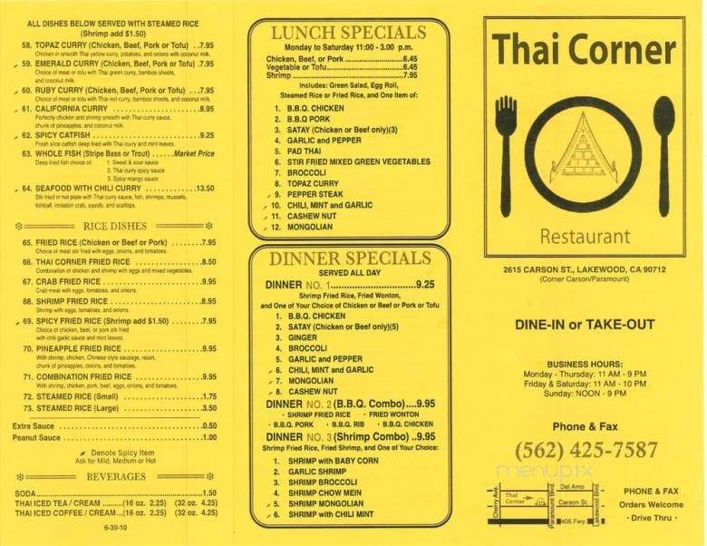 Thai Corner Restaurant - Lakewood, CA menu_pic
