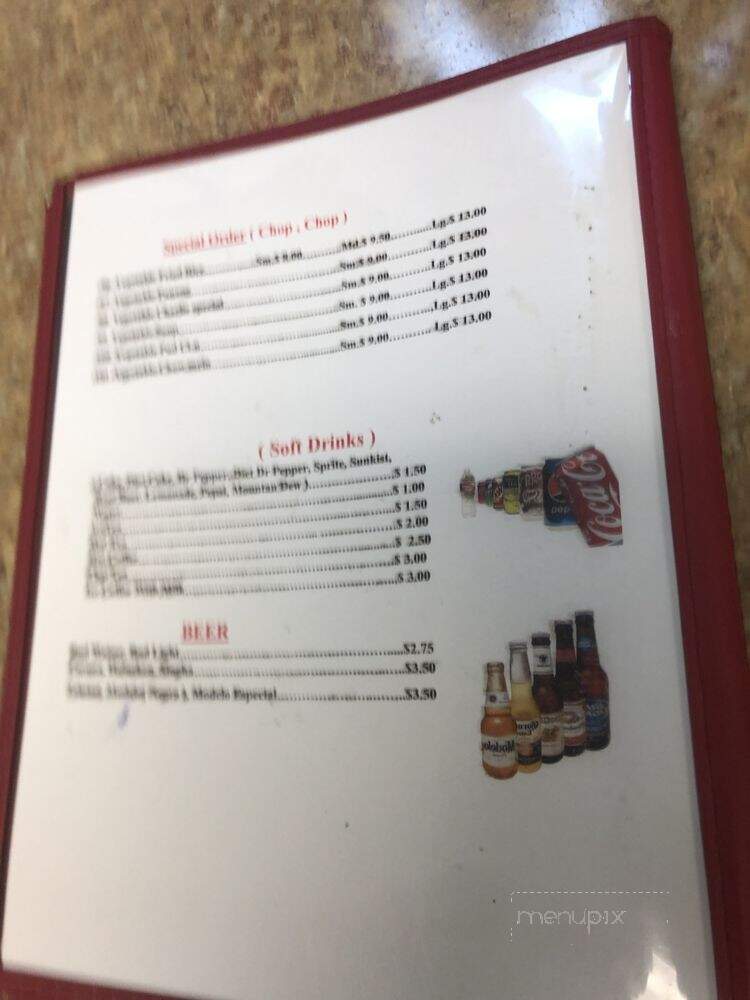 Thai Diamond - Amarillo, TX menu_pic