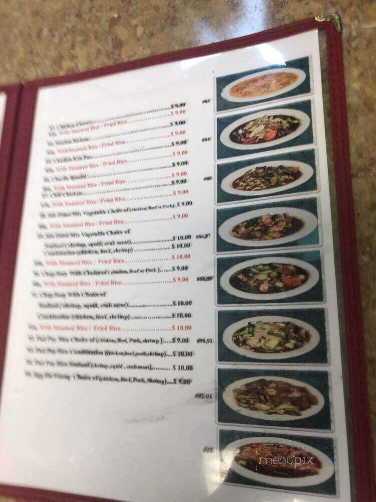 Thai Diamond - Amarillo, TX menu_pic