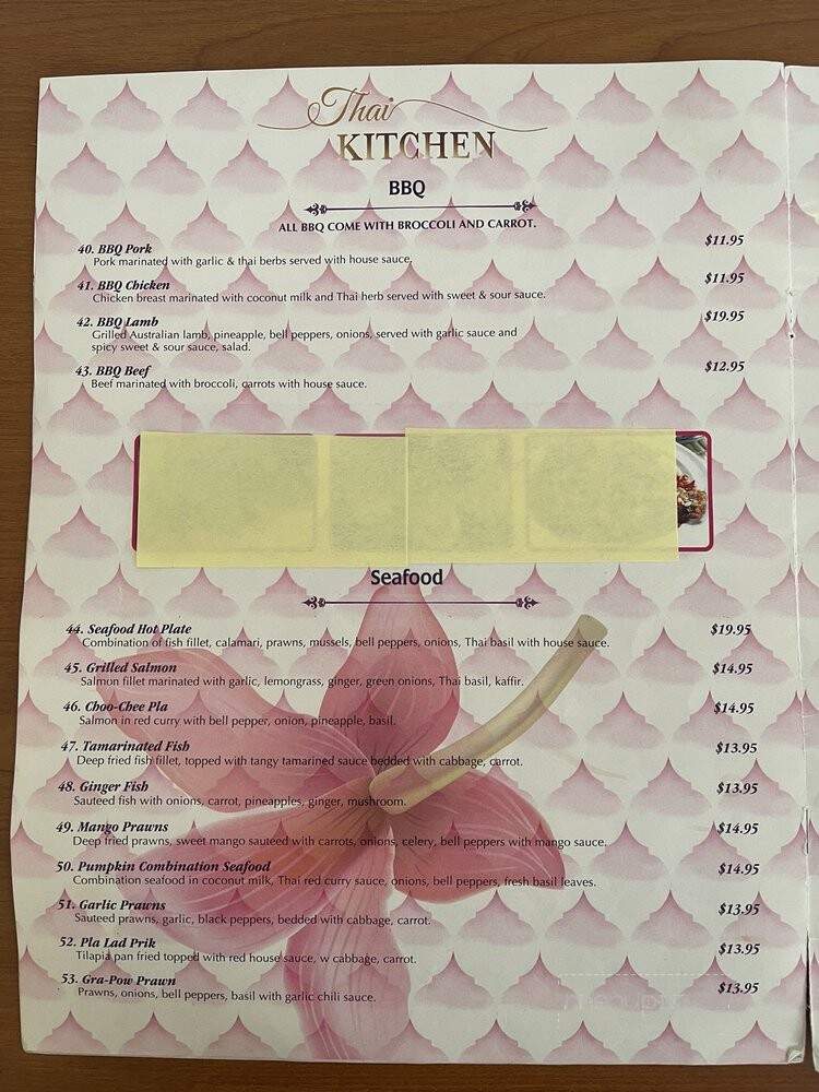 Evelyn's Place - Lodi, CA menu_pic