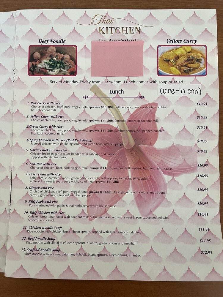 Evelyn's Place - Lodi, CA menu_pic