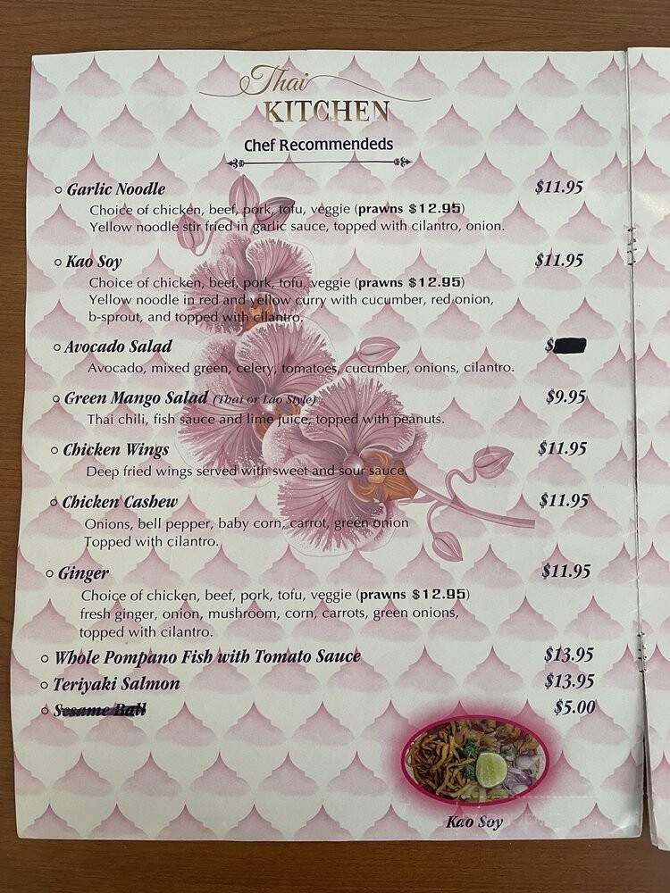 Evelyn's Place - Lodi, CA menu_pic