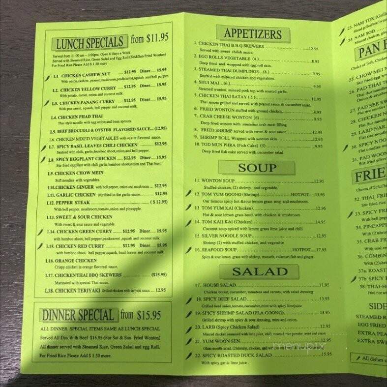 Thialand House - Reseda, CA menu_pic