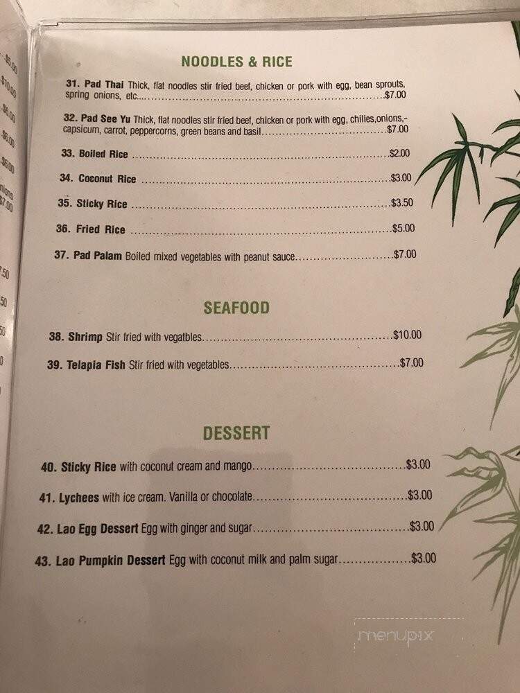 Thai Lao - Mishawaka, IN menu_pic