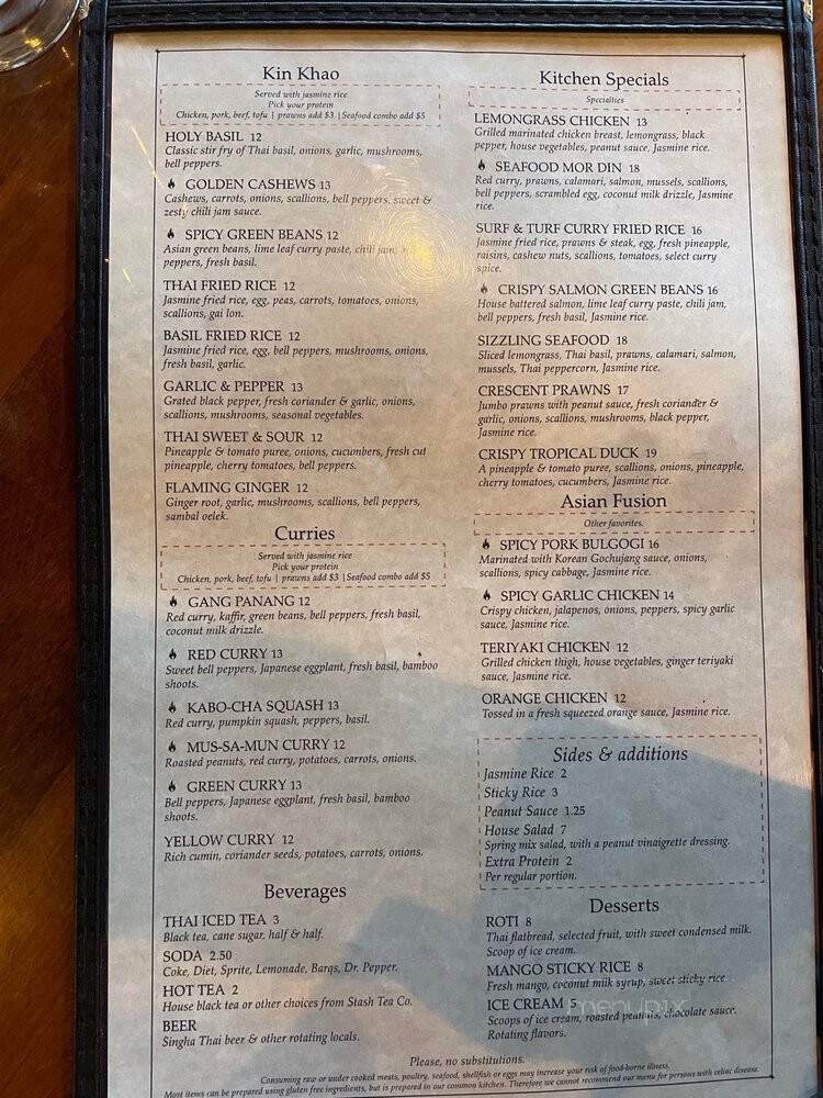 Thai Lotus Anderson - Anderson, SC menu_pic