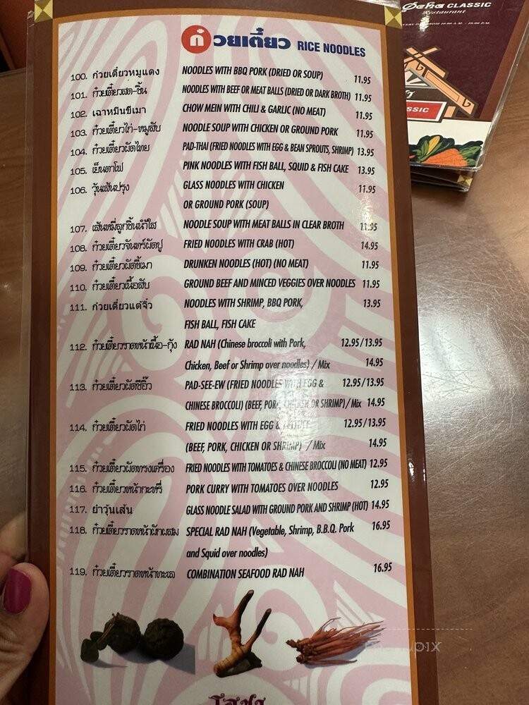 Thai Ocean - Los Angeles, CA menu_pic
