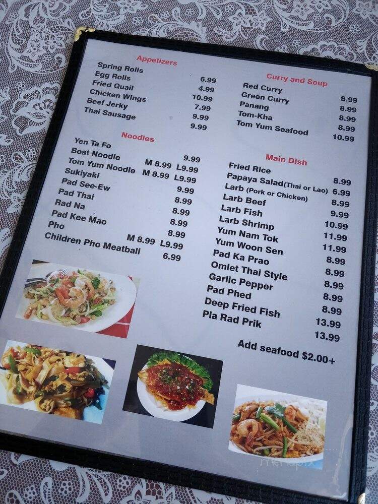 Thai Patio Restaurant - Fresno, CA menu_pic
