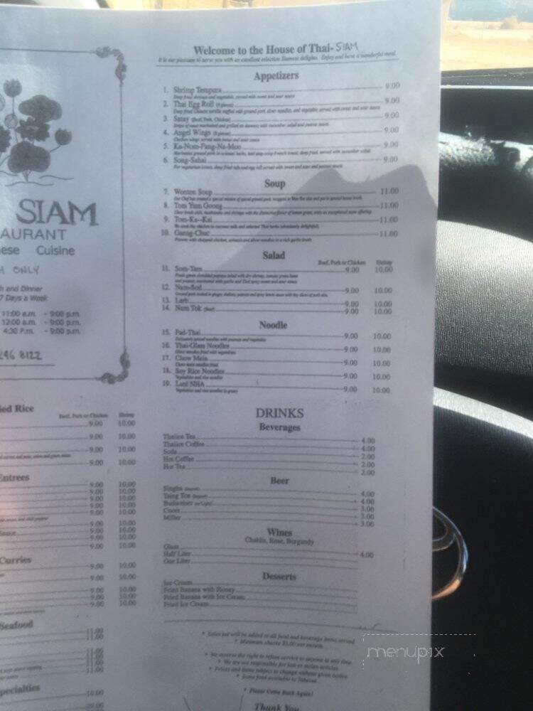 Thai-Siam Restaurant - Adelanto, CA menu_pic