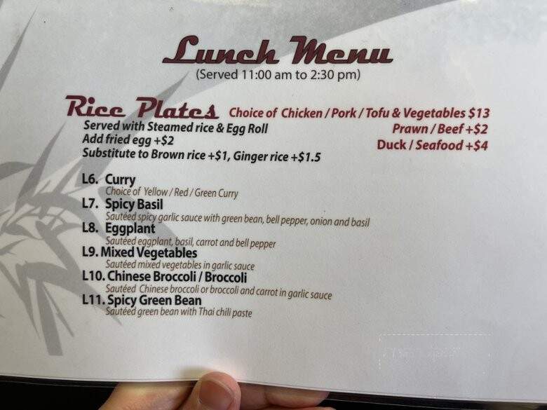 Thai Spoon - San Ramon, CA menu_pic