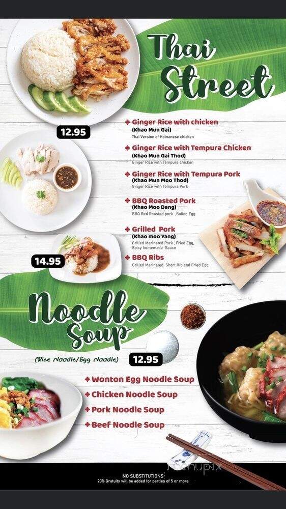 Thai Time Restaurant - Mobile, AL menu_pic