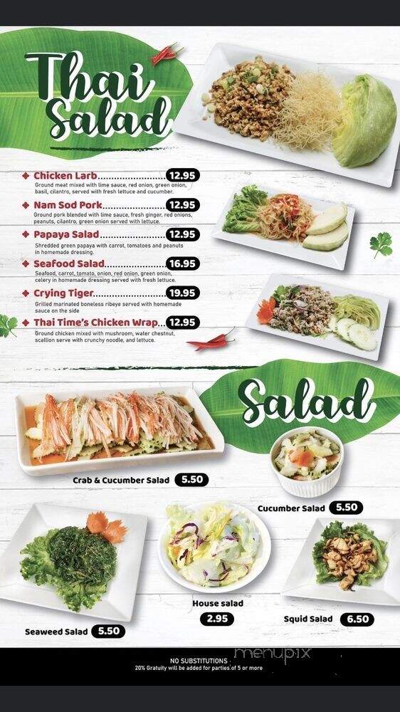 Thai Time Restaurant - Mobile, AL menu_pic
