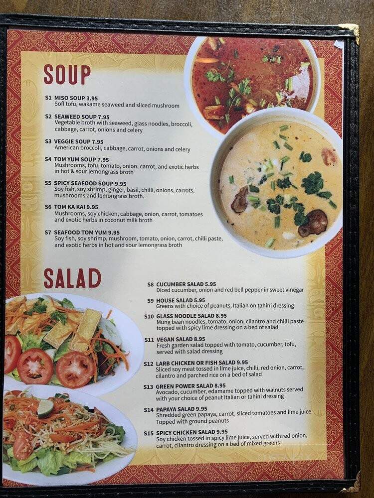 Thai Vegan - Greer, SC menu_pic