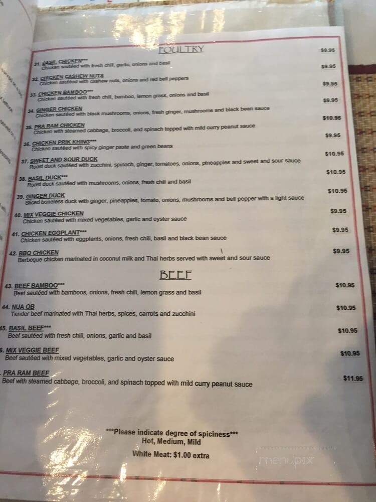 Thai Village Restaurant - Concord, CA menu_pic