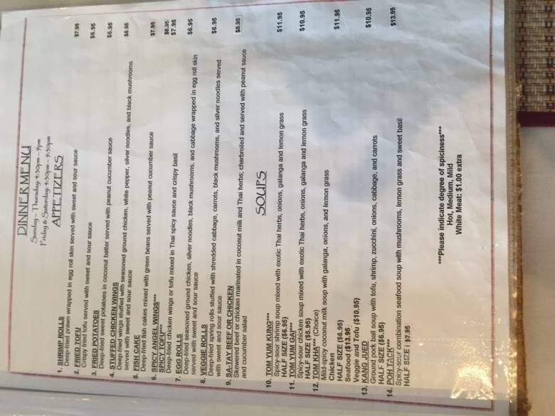Thai Village Restaurant - Concord, CA menu_pic