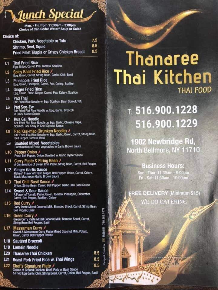 Thanaree Thai Kitchen - North Bellmore, NY