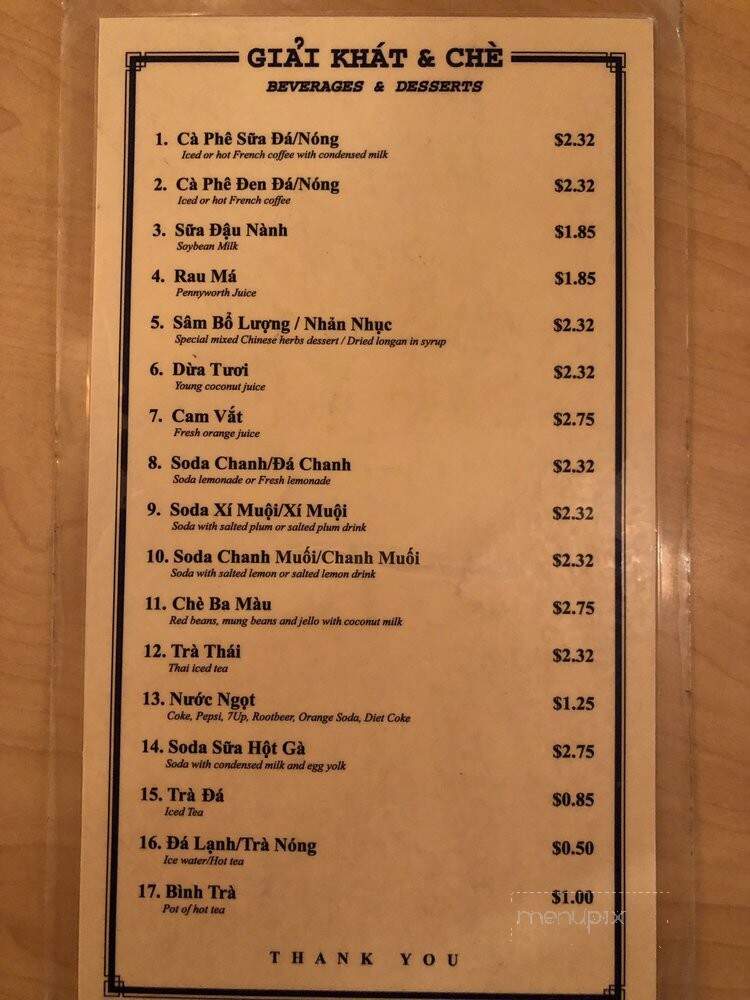 Thanh Noi Restaurant - Santa Ana, CA