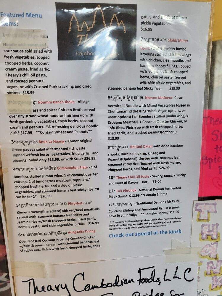Theary Cambodian Foods - Tukwila, WA menu_pic