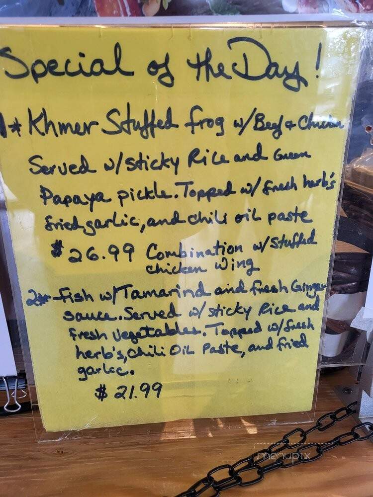 Theary Cambodian Foods - Tukwila, WA menu_pic