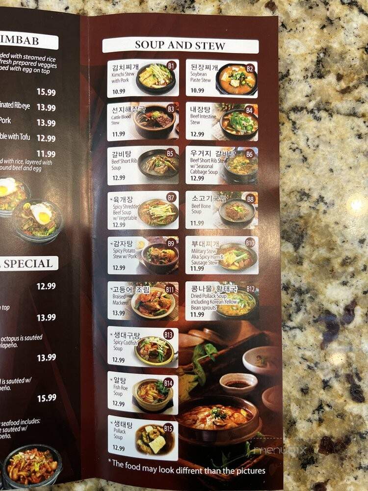 The Bibimbab & BBQ - Suwanee, GA menu_pic