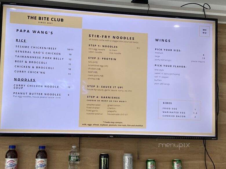 The Bite Club - Harrison, NJ menu_pic