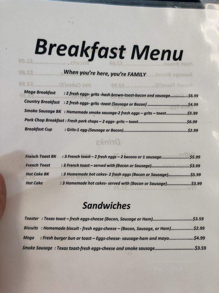 The Brown Skillet - St Martinville, LA menu_pic