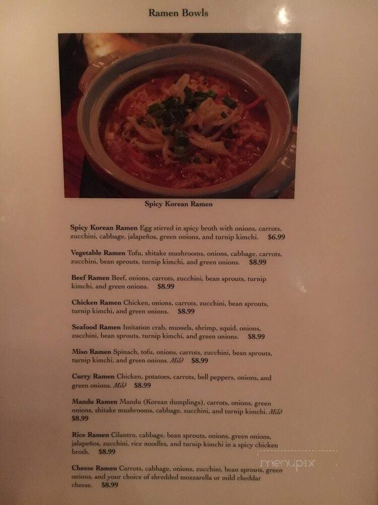 Crazy Noodle - Memphis, TN menu_pic