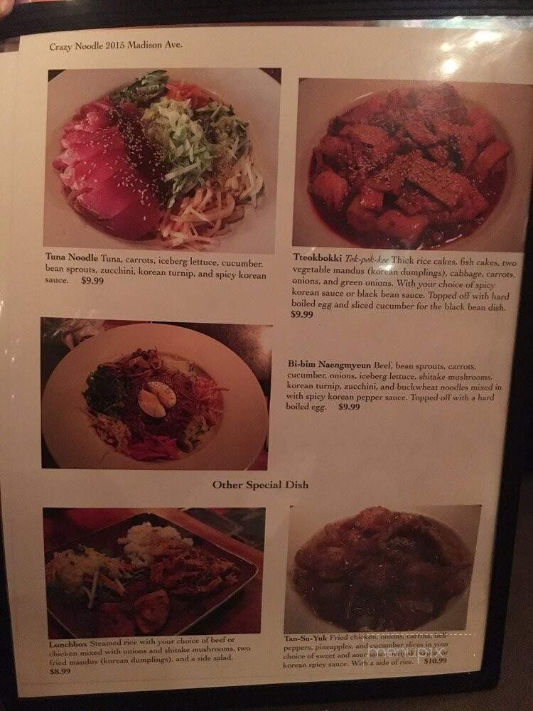 Crazy Noodle - Memphis, TN menu_pic