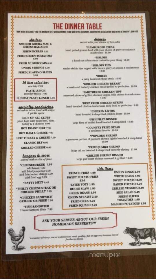 The Dinner Table - Lexington, TN menu_pic
