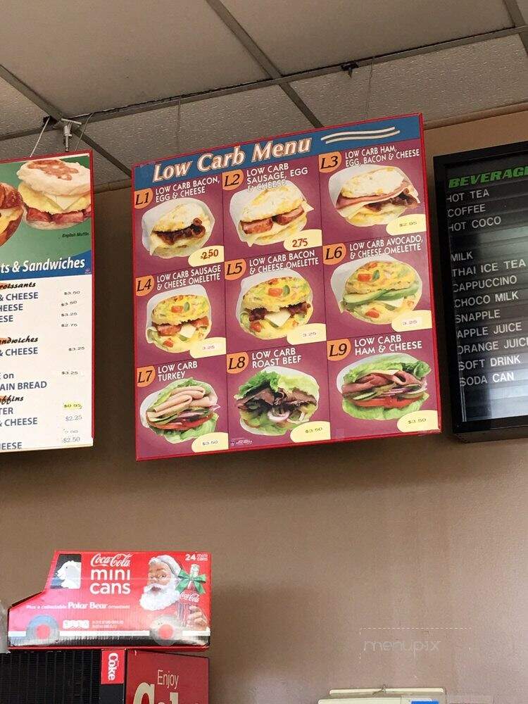 Dough Boy Donut - Chatsworth, CA menu_pic