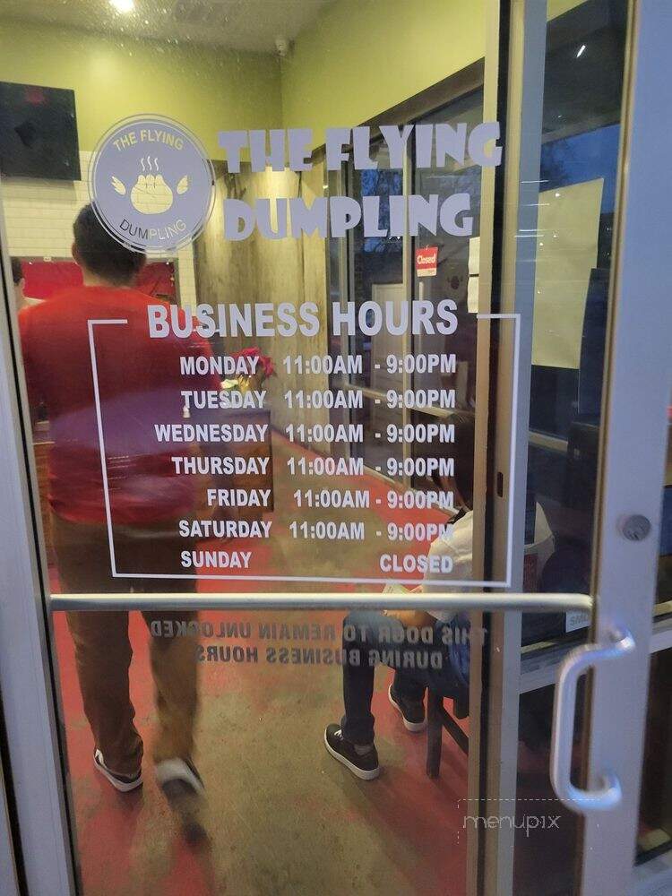 The Flying Dumpling - Houston, TX