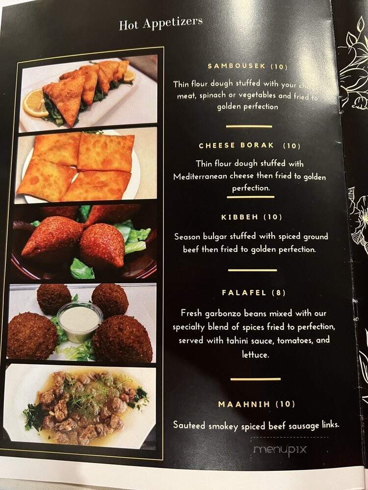 The Garden Mediterranean Grill - Lake Forest, CA menu_pic