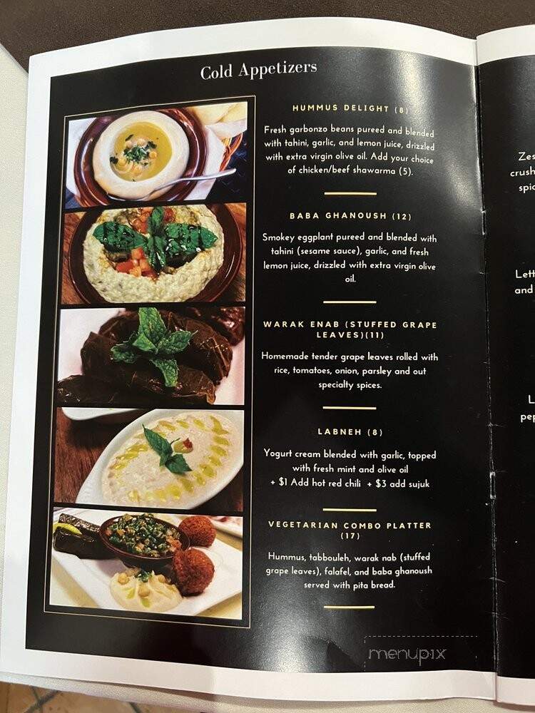 The Garden Mediterranean Grill - Lake Forest, CA menu_pic
