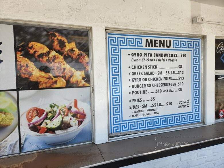 The Greek Fork - Lodi, CA menu_pic