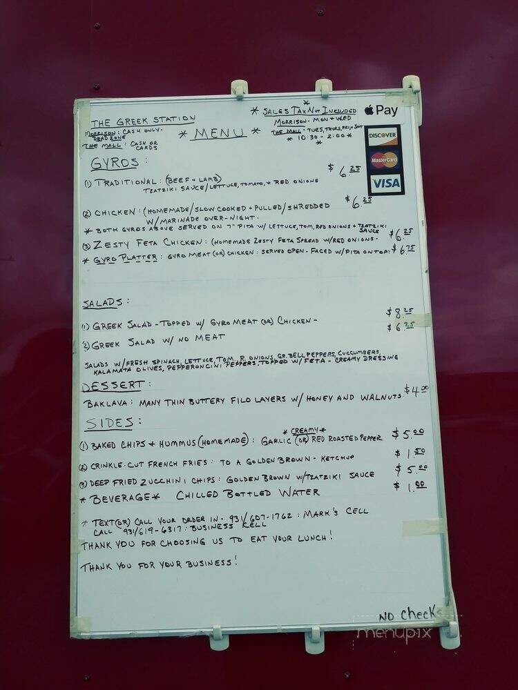 The Greek Station - McMinnville, TN menu_pic