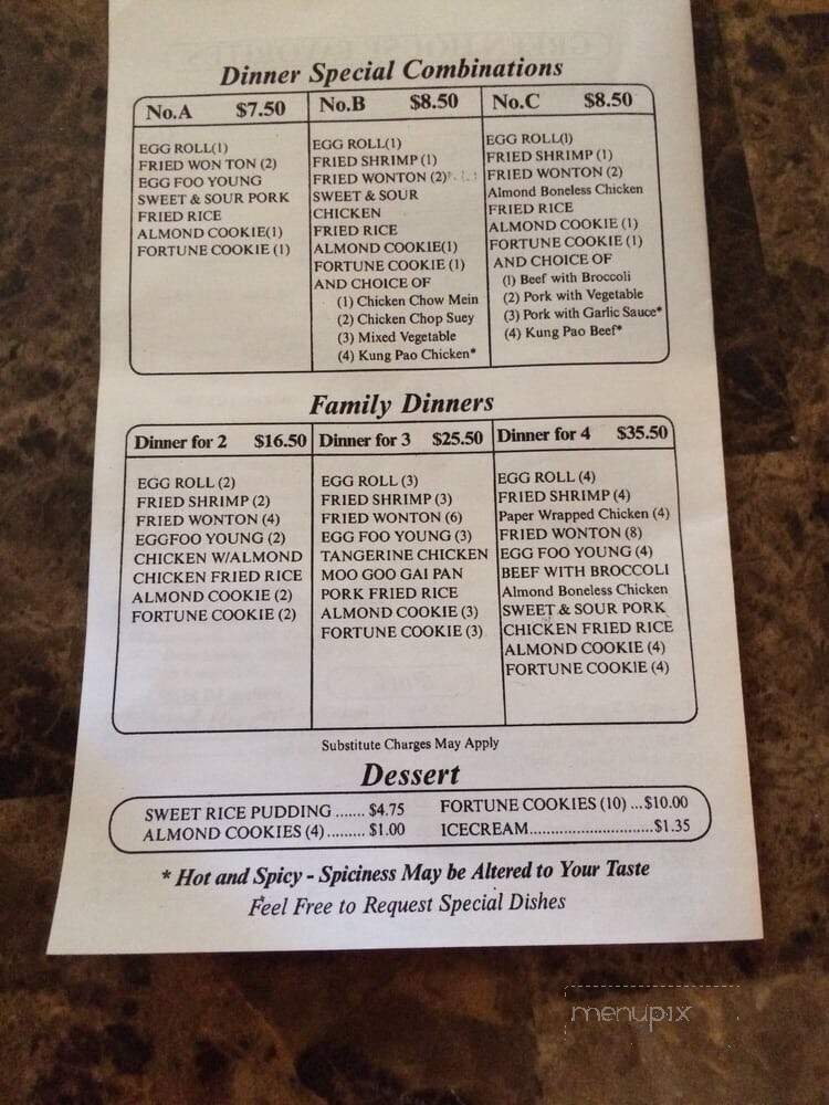 Green House - Yucaipa, CA menu_pic