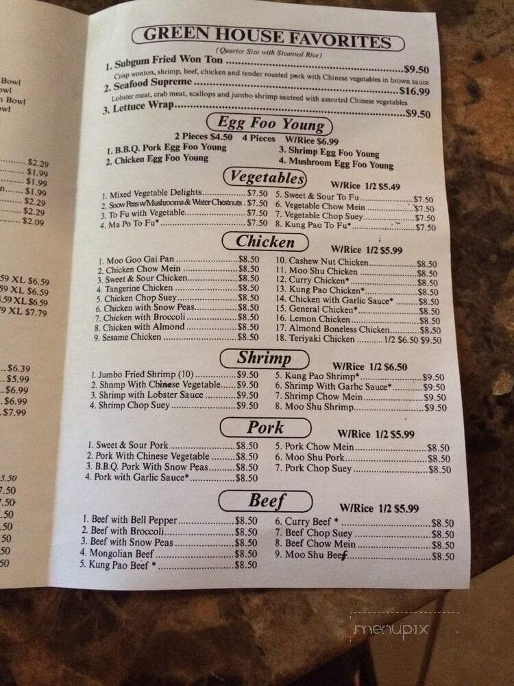 Green House - Yucaipa, CA menu_pic