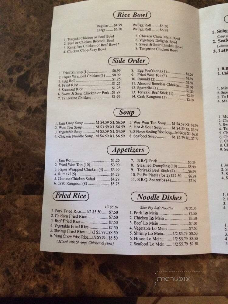 Green House - Yucaipa, CA menu_pic