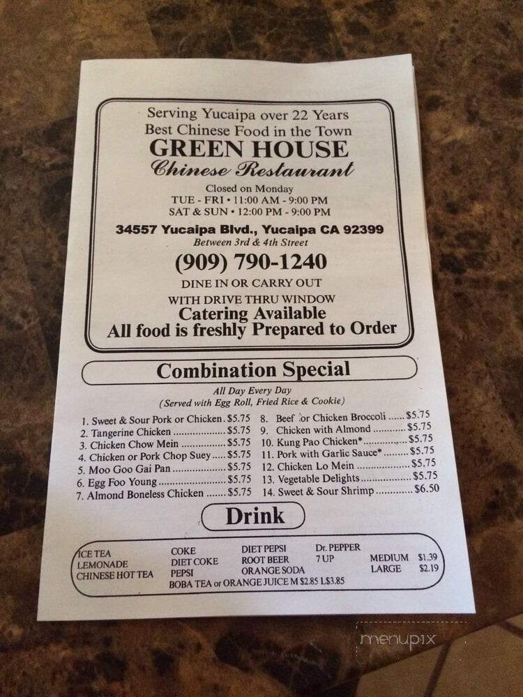 Green House - Yucaipa, CA menu_pic