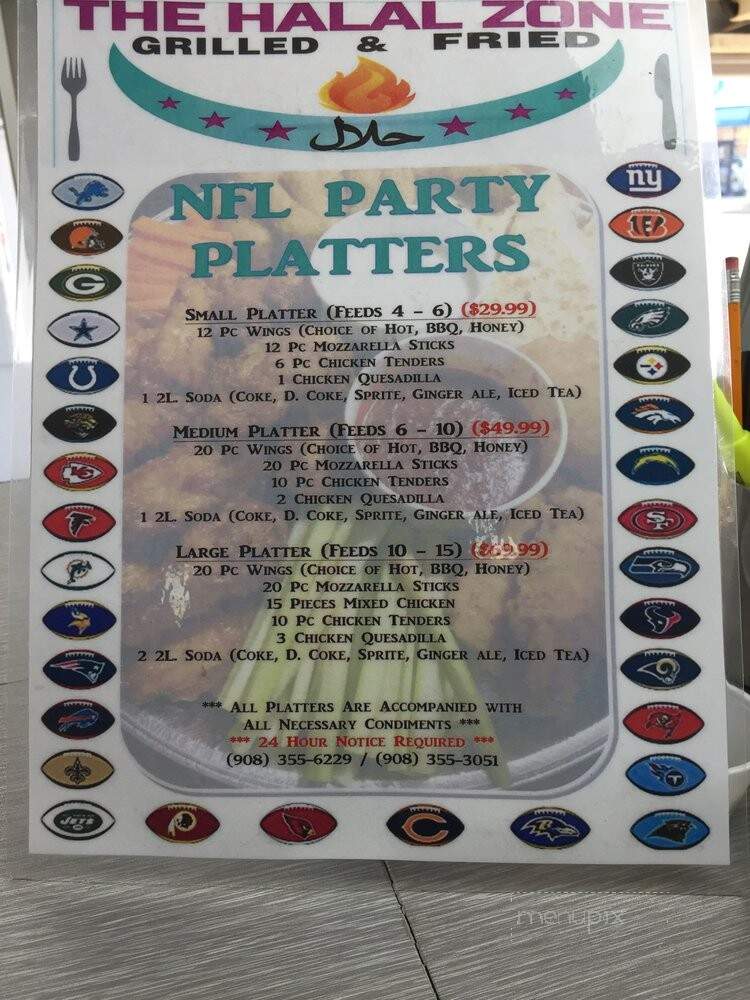 The Halal Zone - Elizabeth, NJ menu_pic