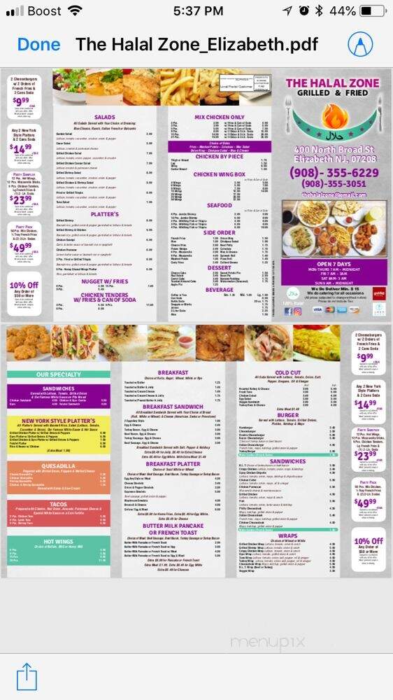 The Halal Zone - Elizabeth, NJ menu_pic