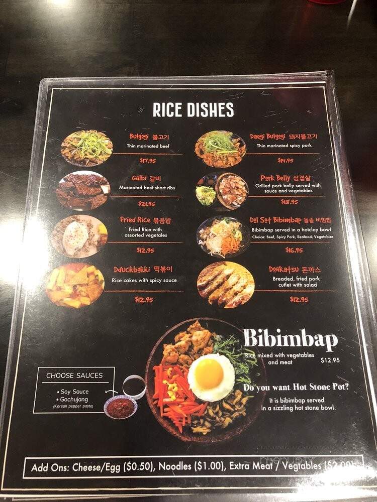 The Koop - Camp Hill, PA menu_pic