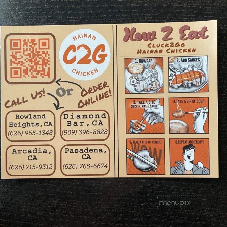 The Noodle Island - Rowland Heights, CA menu_pic