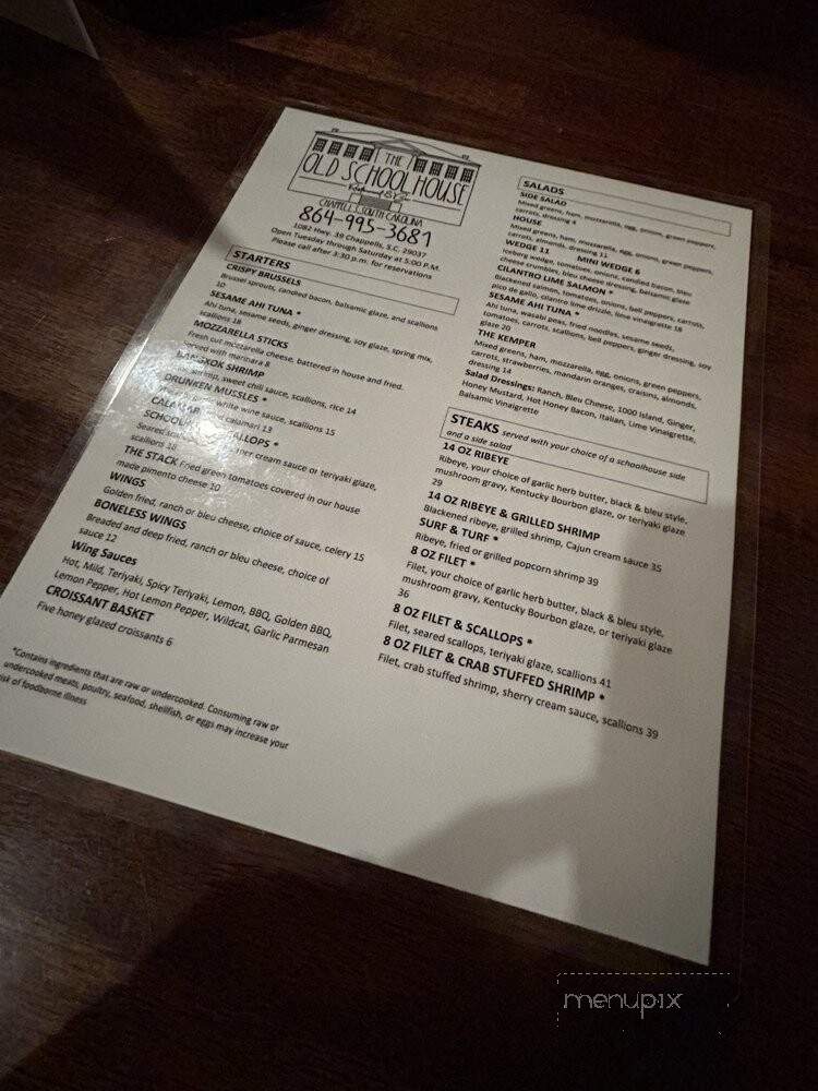 The Old School House - Chappells, SC menu_pic