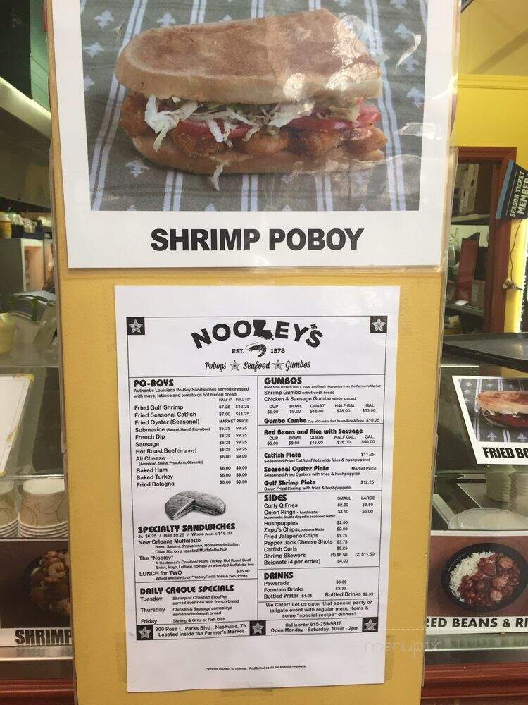 Nooley's - Nashville, TN menu_pic