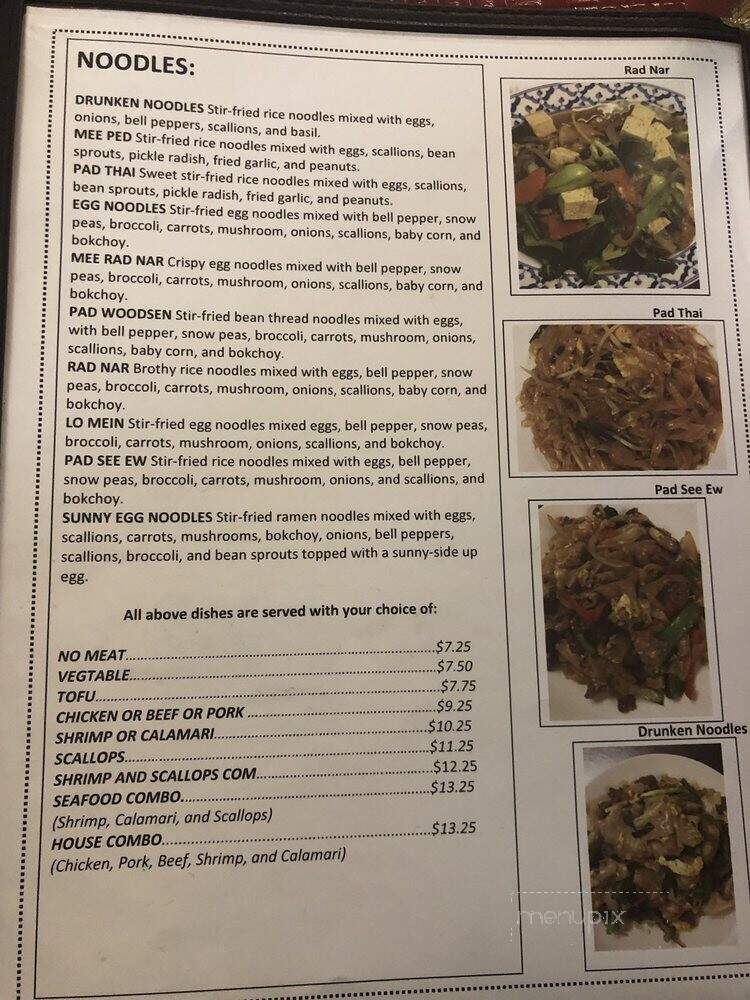 Tia's Asian Restaurant - Hickory, NC menu_pic