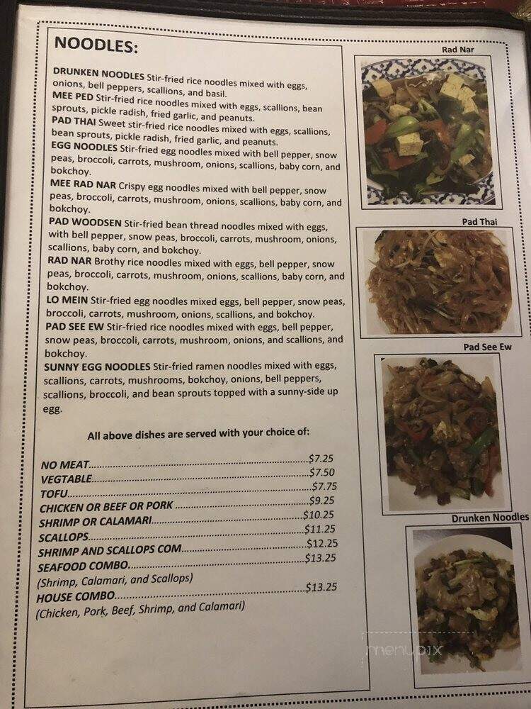 Tia's Asian Restaurant - Hickory, NC