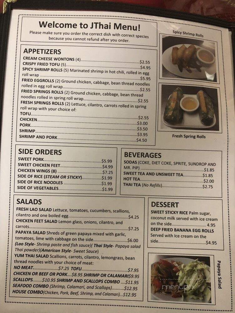 Tia's Asian Restaurant - Hickory, NC menu_pic