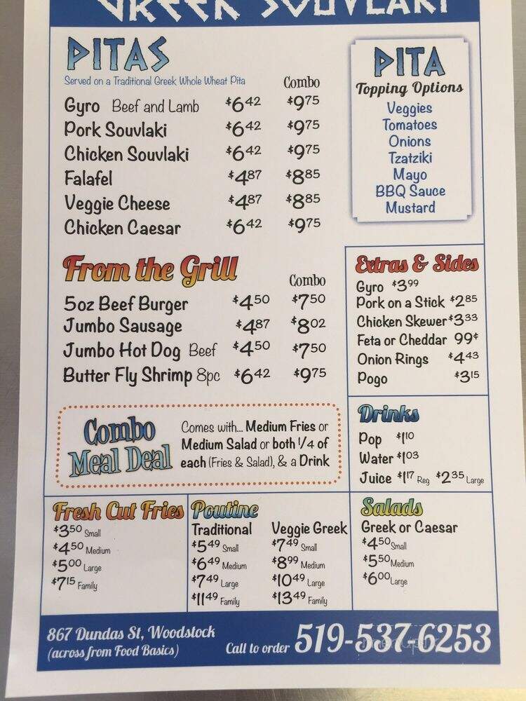 The Souvlaki Guy - Woodstock, ON menu_pic