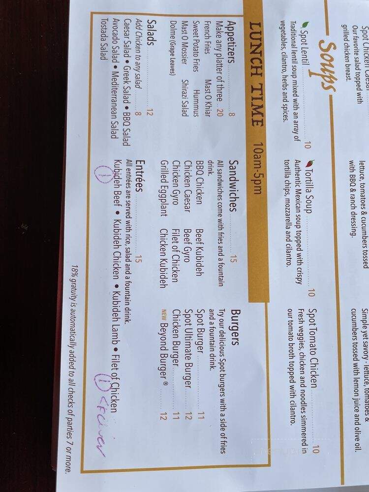 Sports Villa - Encino, CA menu_pic